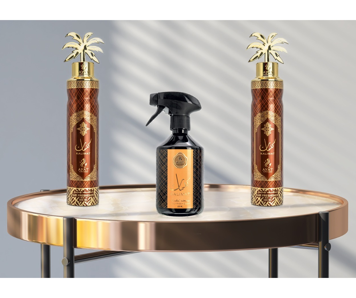 Air freshener “KALIMAT”, AYAT 300 ml. – Arabic Perfume – Nišiniai Kvepalai