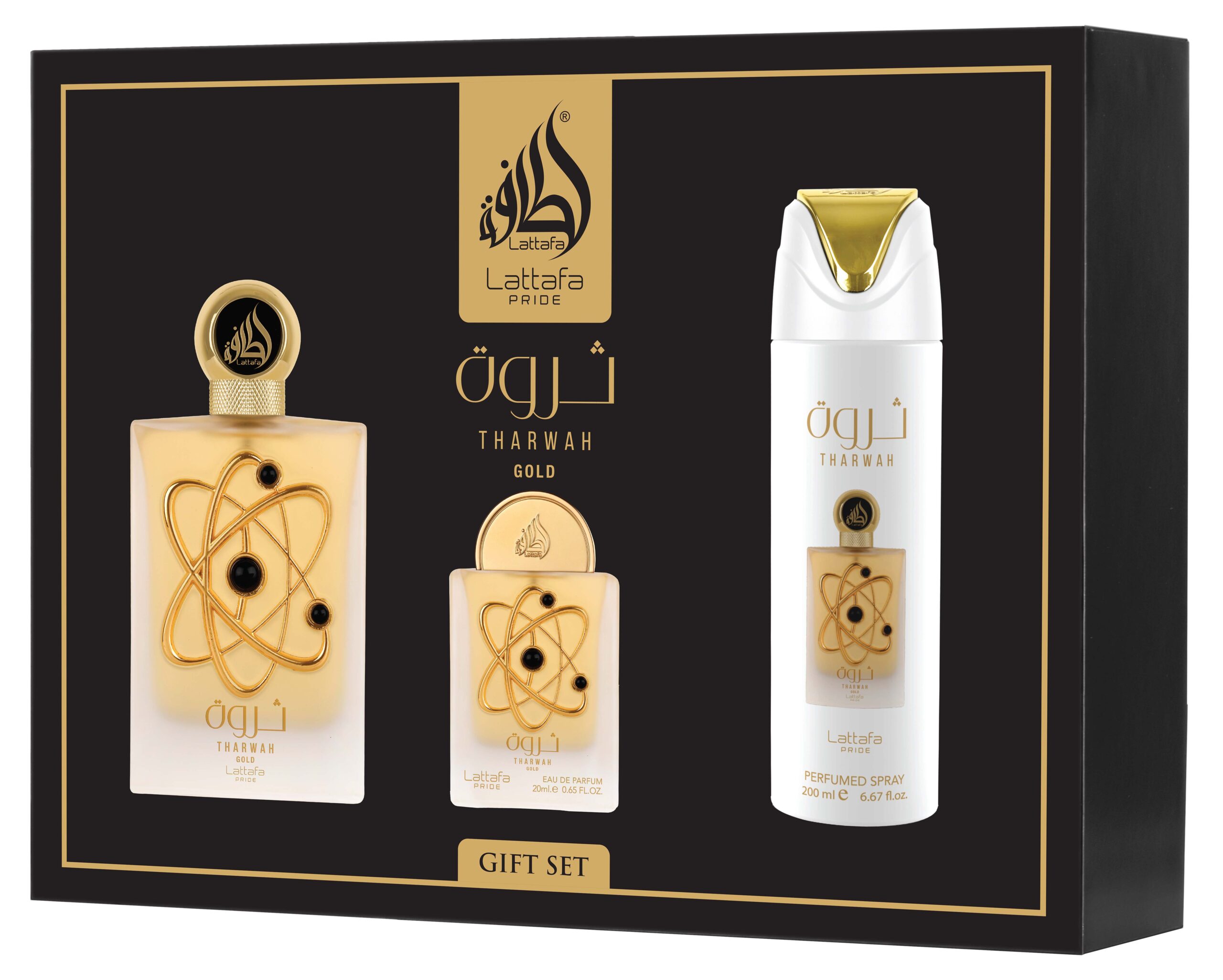 Tharwah-Gold-Giftset-3pcs-copy-scaled