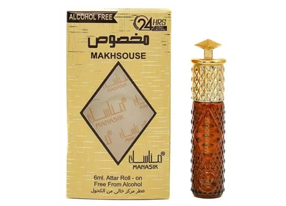 makhsouse-parfumolie-746